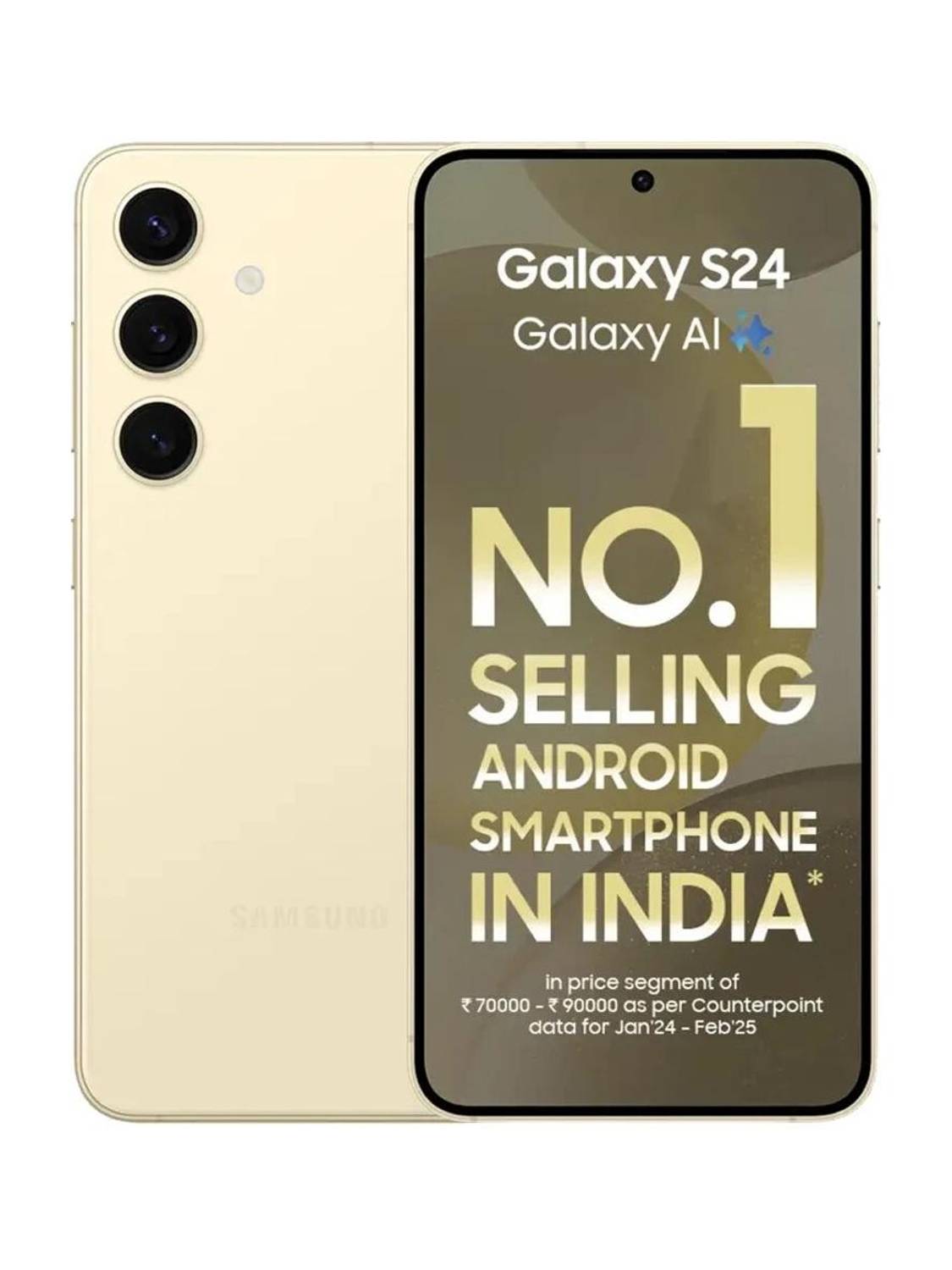 Samsung Galaxy S24 Exynos 5G (Amber Yellow, 256 GB) - Image 1