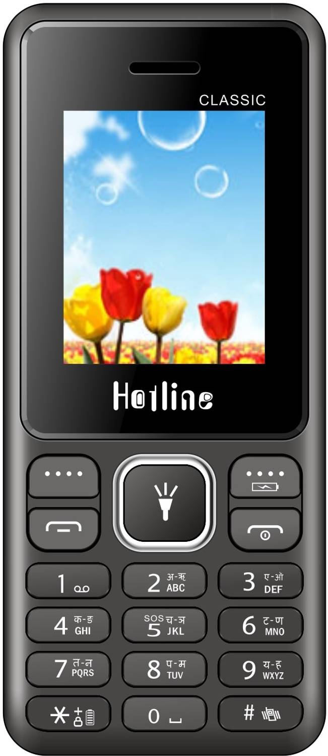 HOTLINE CLASSIC ULTRA (Black)