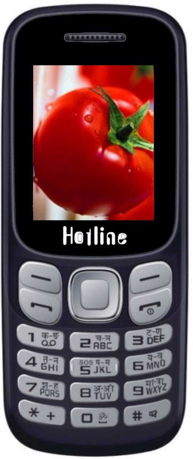 HOTLINE H312 (Dark Blue)