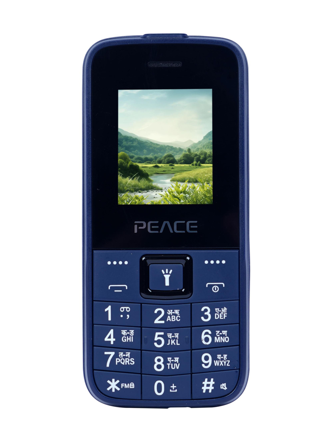 Image of Peace P6
