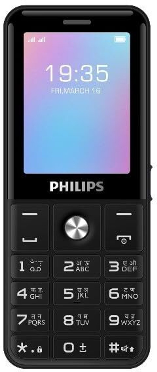 Image of PHILIPS All New E2221 Sleek & Stylish Keypad Mobile