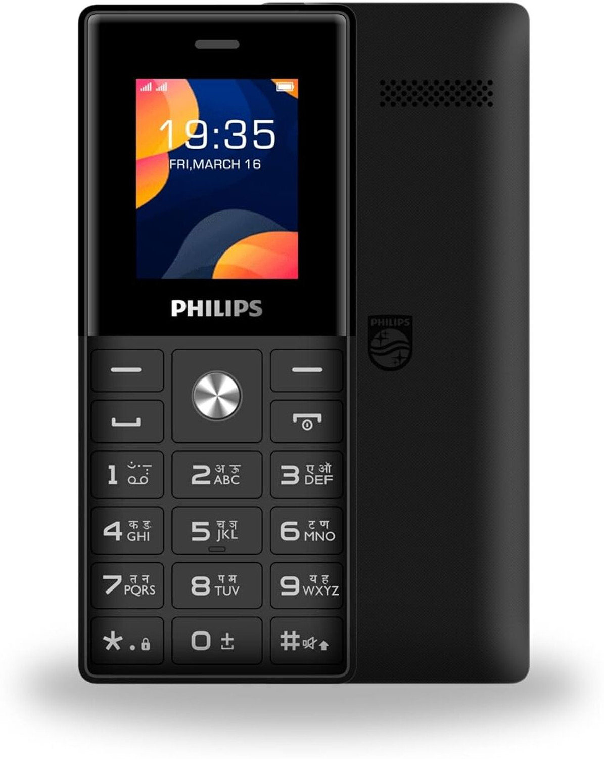 Image of PHILIPS All New E2112 Sleek & Stylish Keypad Mobile