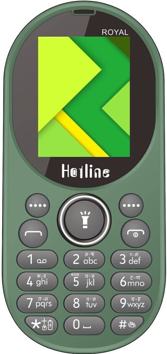 HOTLINE ROYAL (Green)