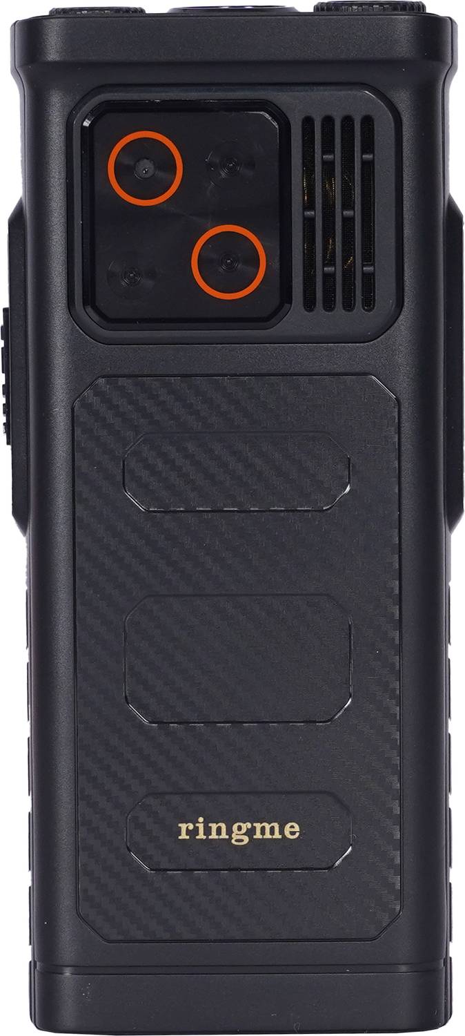 ringme R1+ JUMBO (32 MB Storage, 32 MB RAM) Online at Best Price On  Flipkart.com