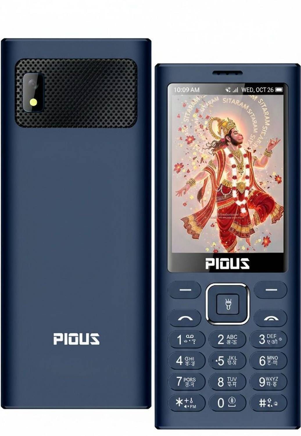 Pious M28 Dual Sim 2.8 inch Display, Wireless FM Radio,3000 mAh B