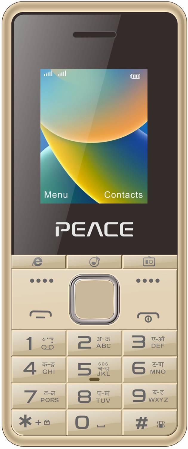 Peace P6 (Gold)
