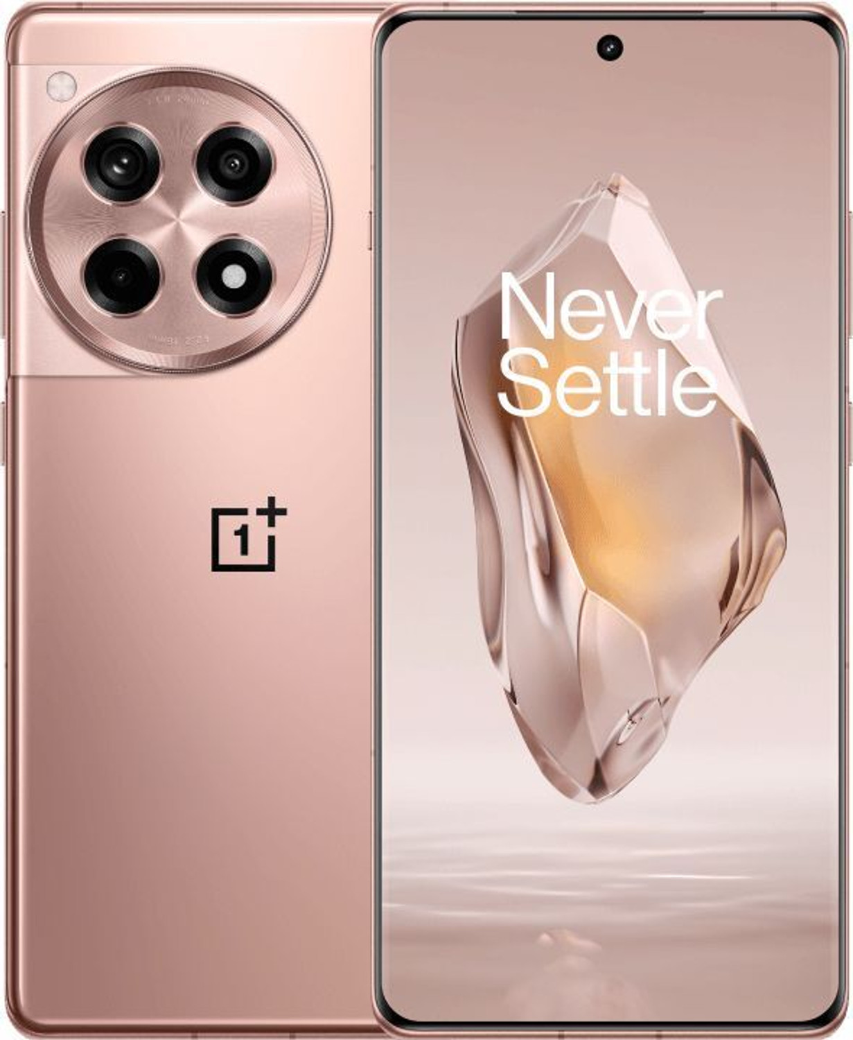 Image of OnePlus 12R (Sunset Dune, 256 GB)