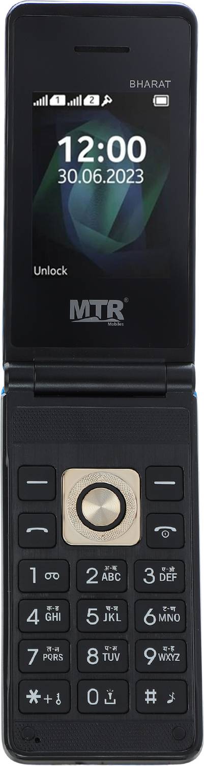 MTR BHARAT (sky blue)