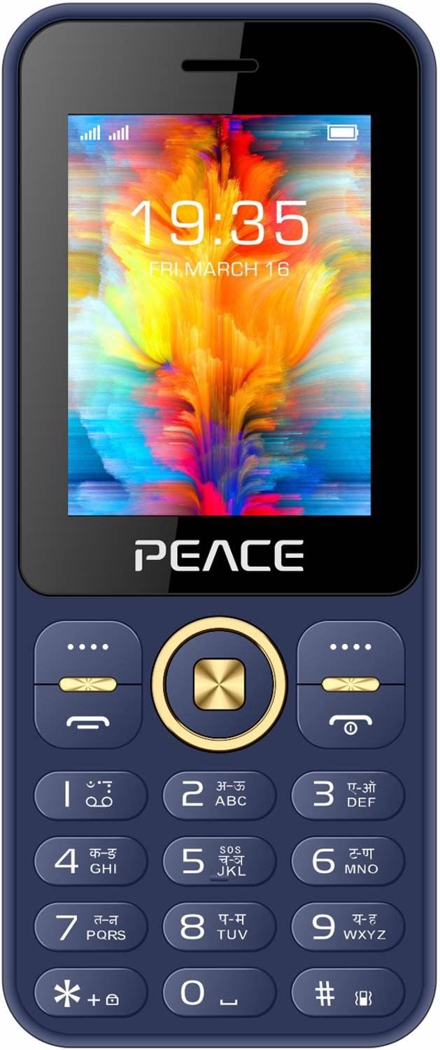 Peace P50 (Blue)