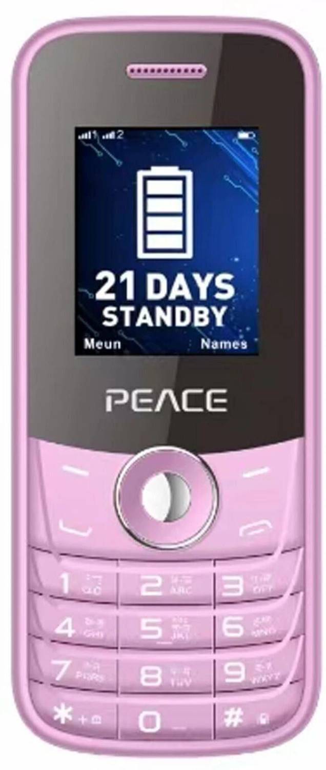 Peace P2 (Pink)