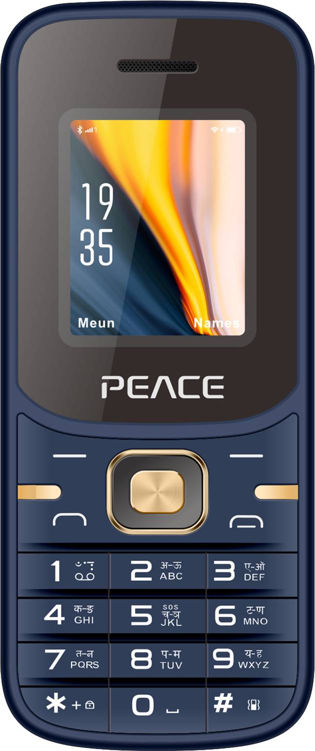 Peace P1+ (Blue)