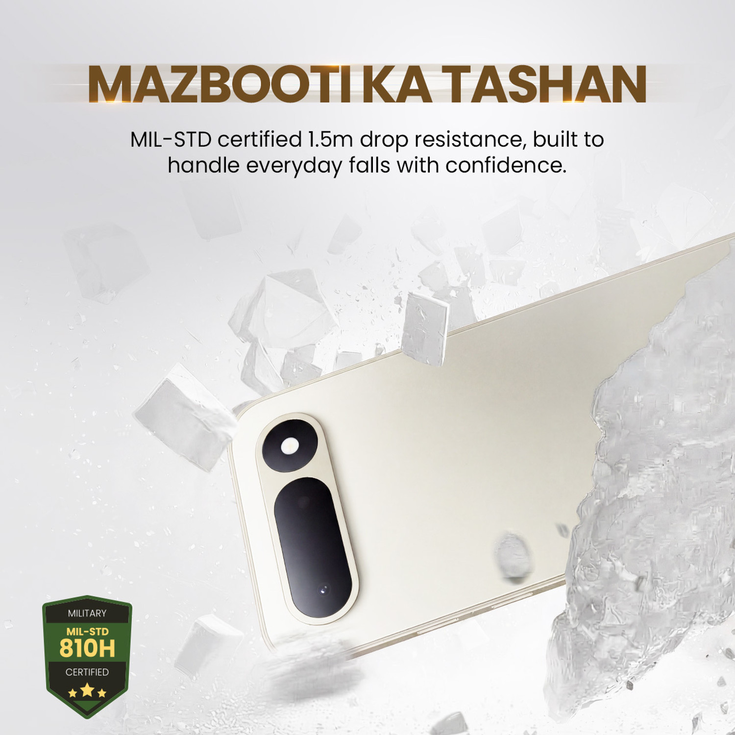 Image of Tecno Spark 50 5G (Champagne Gold, 128 GB)