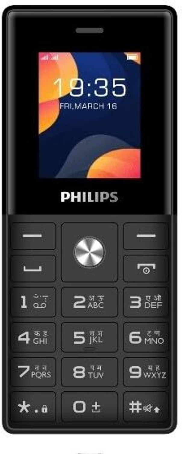 Image of PHILIPS All New E2112 Sleek & Stylish Keypad Mobile