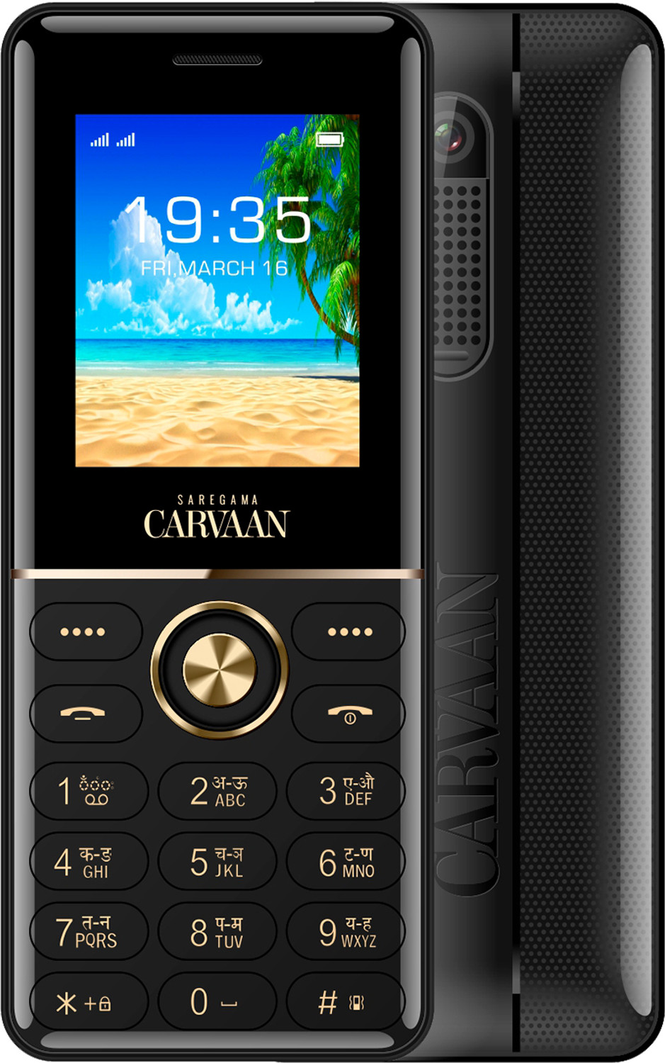 Image of SAREGAMA Carvaan Mobile Hindi Don Lite M14 with 351 pre-loaded superhit songs