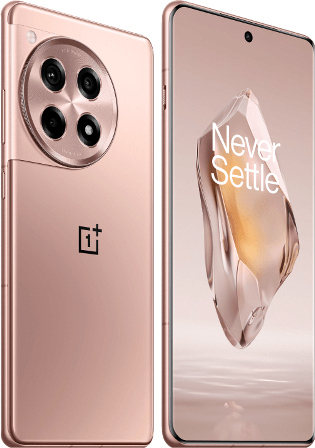 Image of OnePlus 12R (Sunset Dune, 128 GB)
