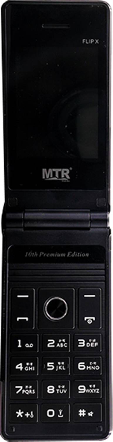 MTR FLIP X - Image 3