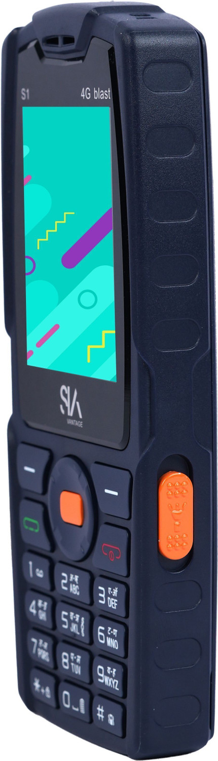 Image of SIAVANTAGE S1 4G BLAST