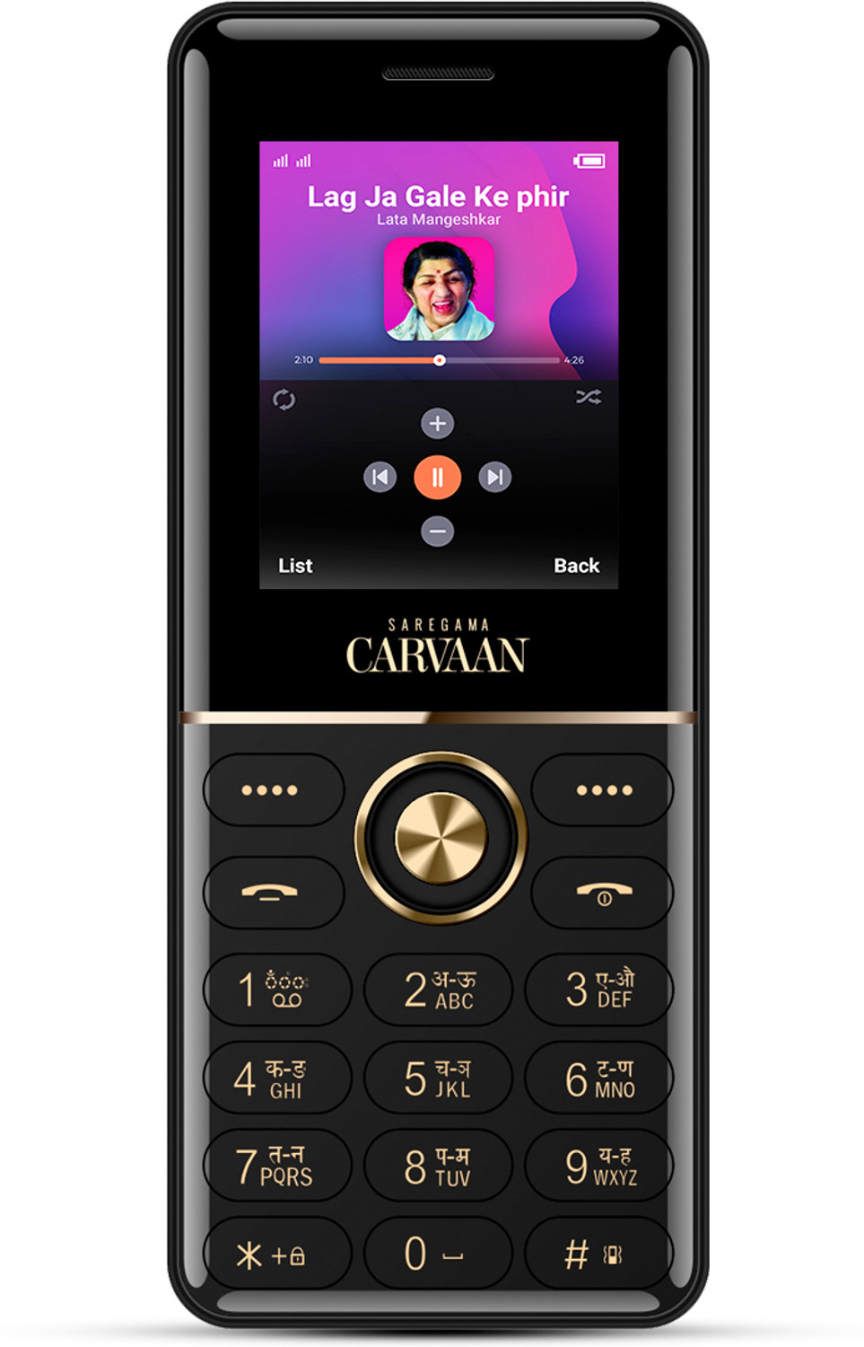 Image of SAREGAMA Carvaan Mobile Hindi Don Lite M14 with 351 pre-loaded superhit songs