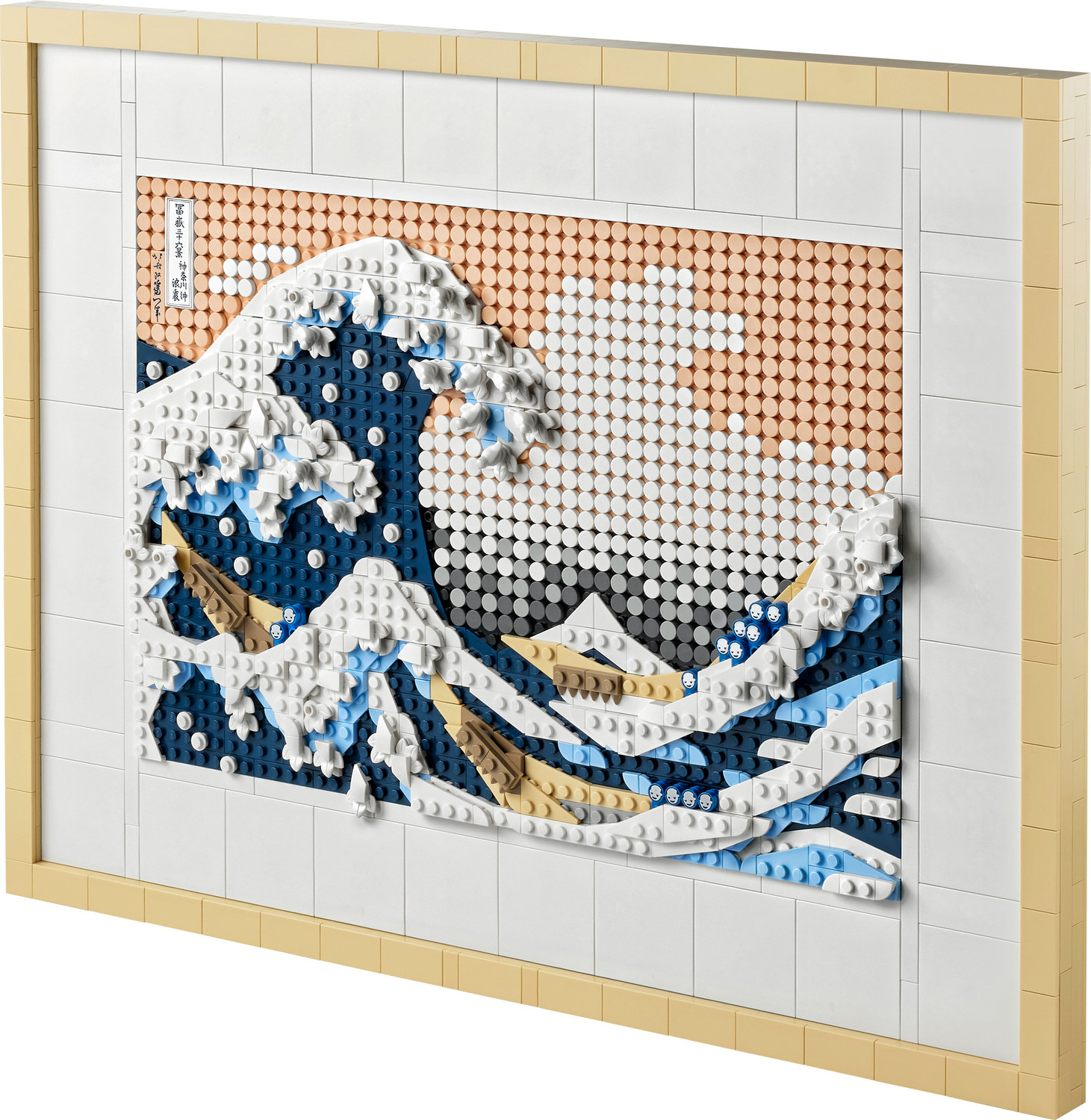 Image of LEGO ART Hokusai - The Great Wave (1810 Blocks) Model Building Kit