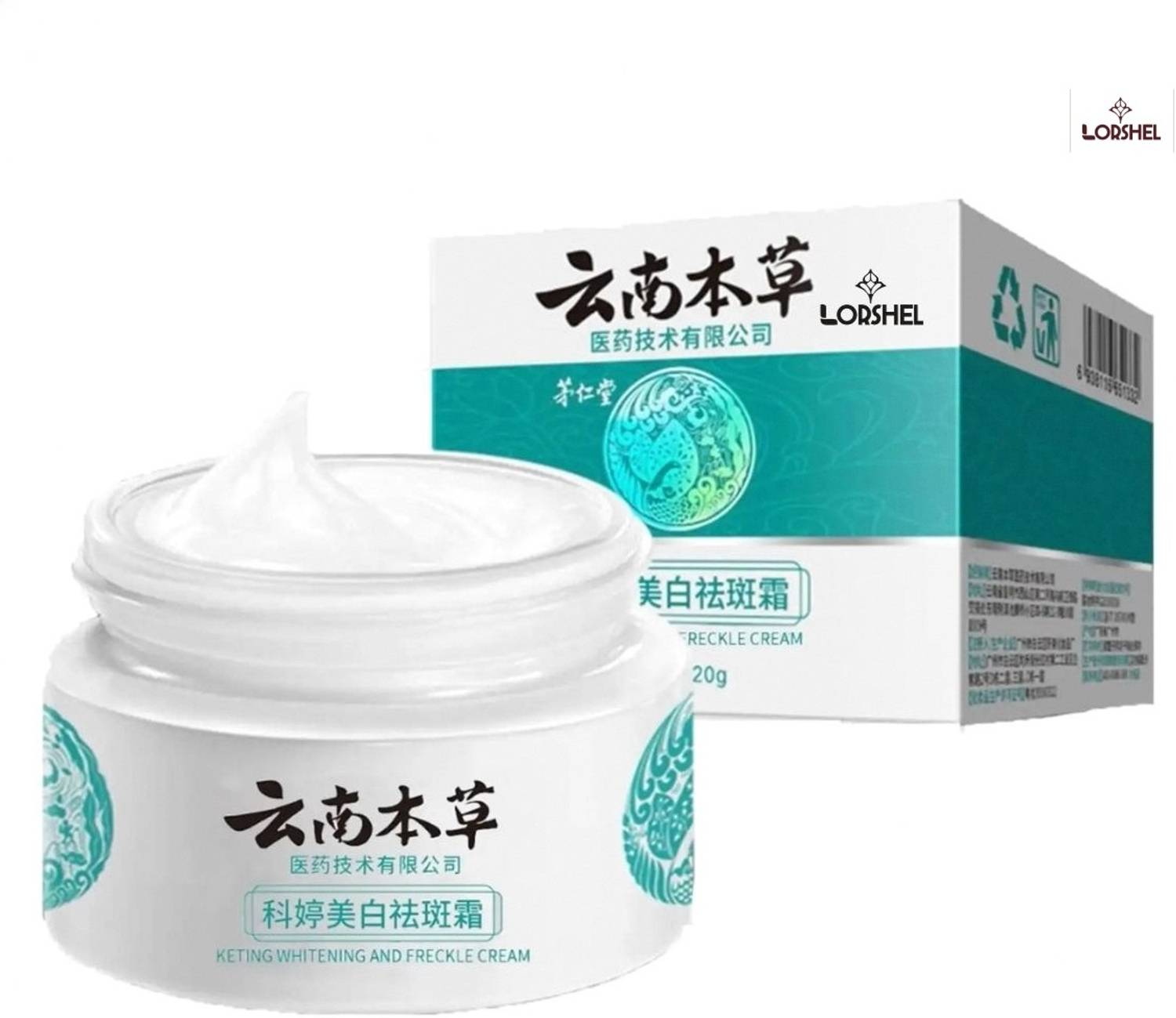LORSHEL Japanese Whitening Cream | Intensive Even Tone Support