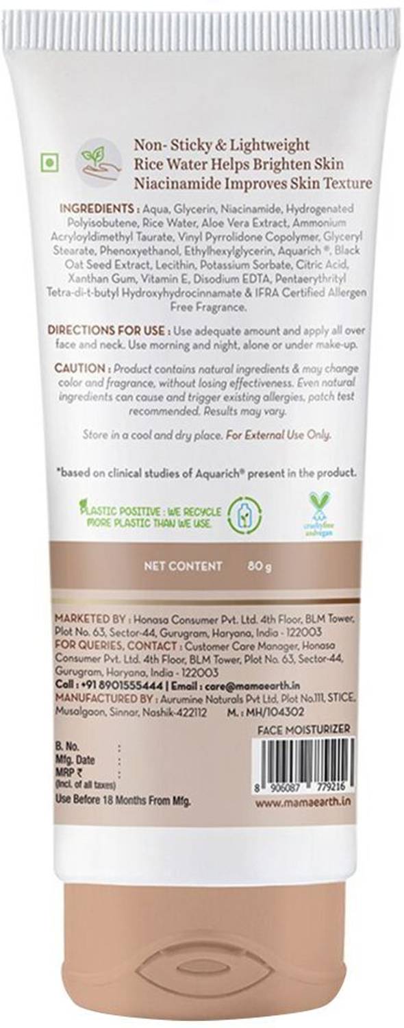 Mamaearth Rice Oil-Free Face Moisturizer 80g - Image 3
