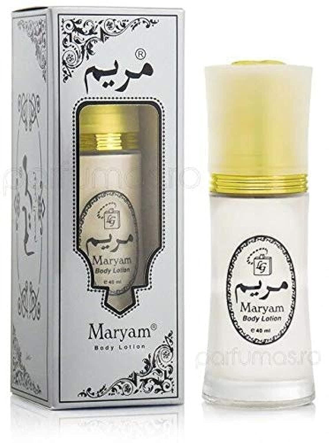 Image of MARYAM body lotion imported
