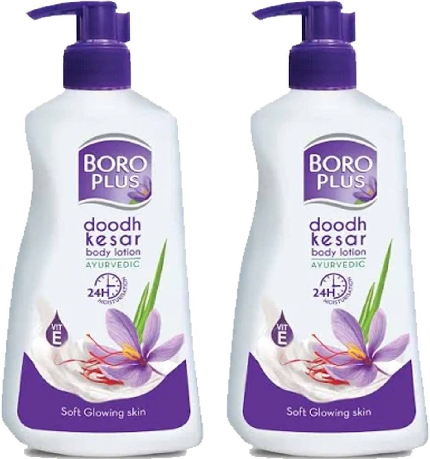 BOROPLUS Doodh & Kesar Body Lotion 600ml For 24hr Soften & Glowing Skin Pack of -60ml x 2