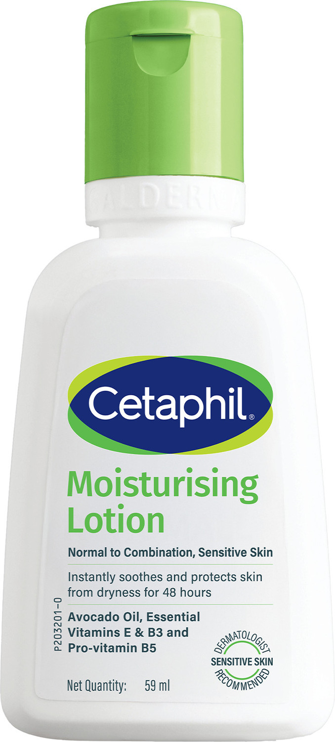 Image of Cetaphil Moisturising Lotion
