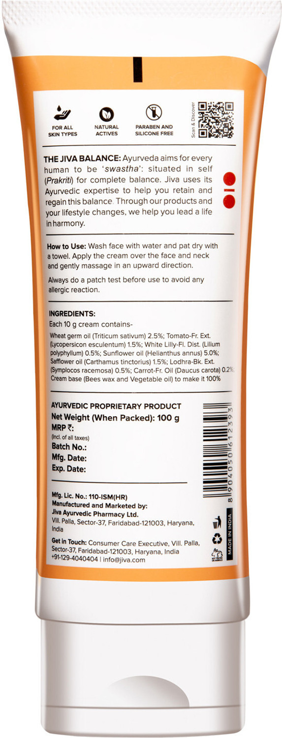 Image of JIVA Carrot Cream 100 gm Pack of 2