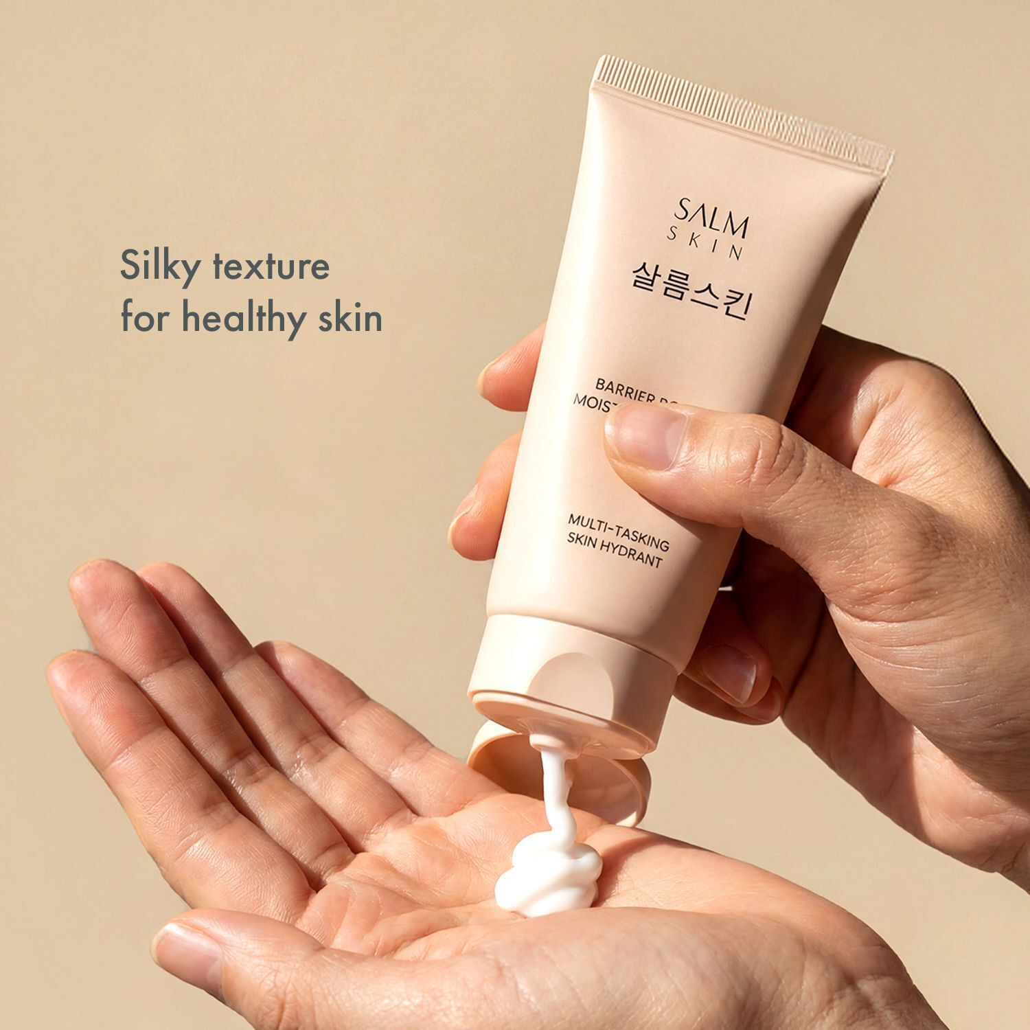 Image of Salm Skin Barrier Boost + Moisturising Creme | Korean Skin Hydrant | Multi-Purpose Creme (50 ml)