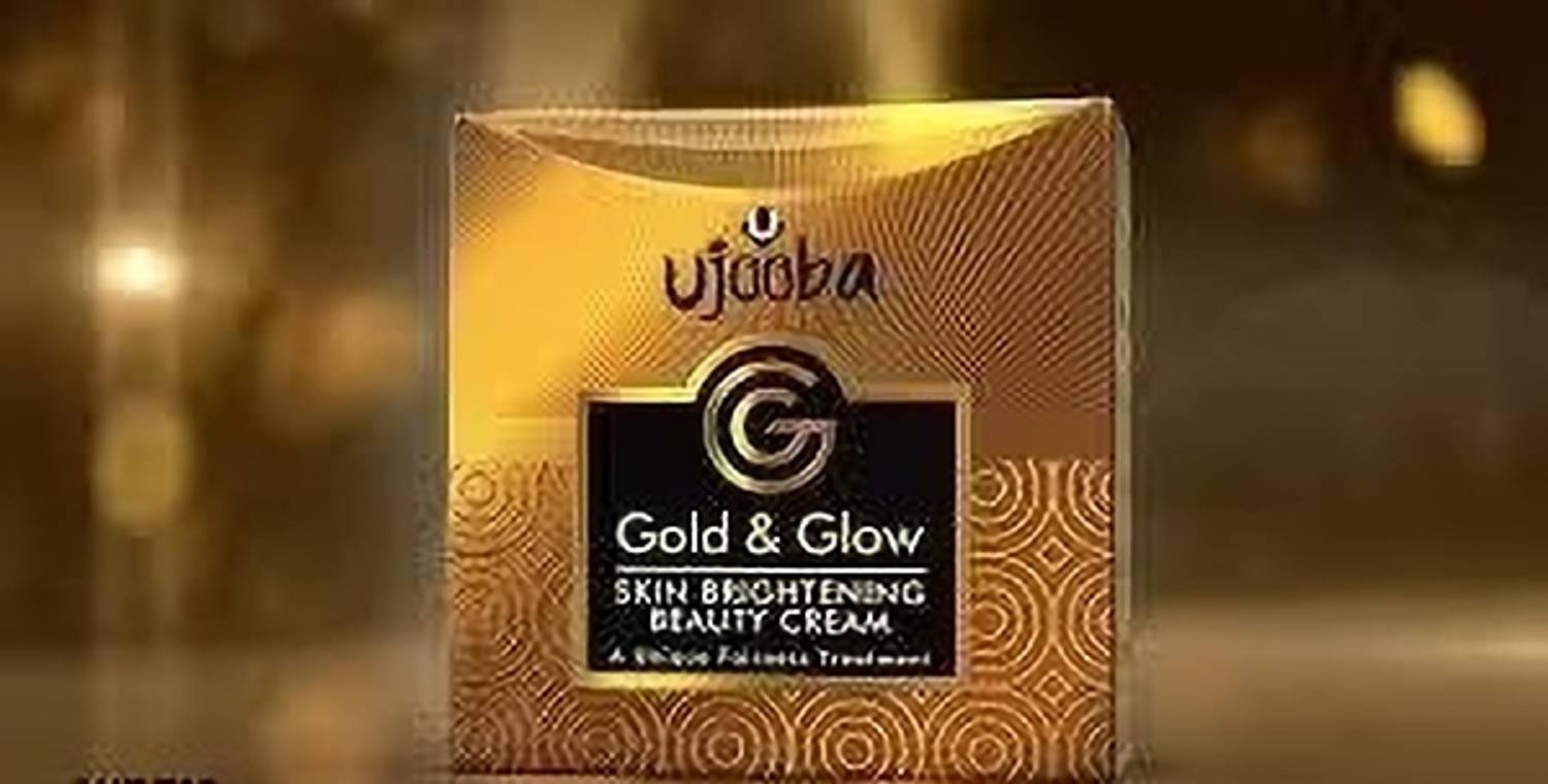 PILLAGE UJOOBA GOLD & GLOW BEAUTY CREAM