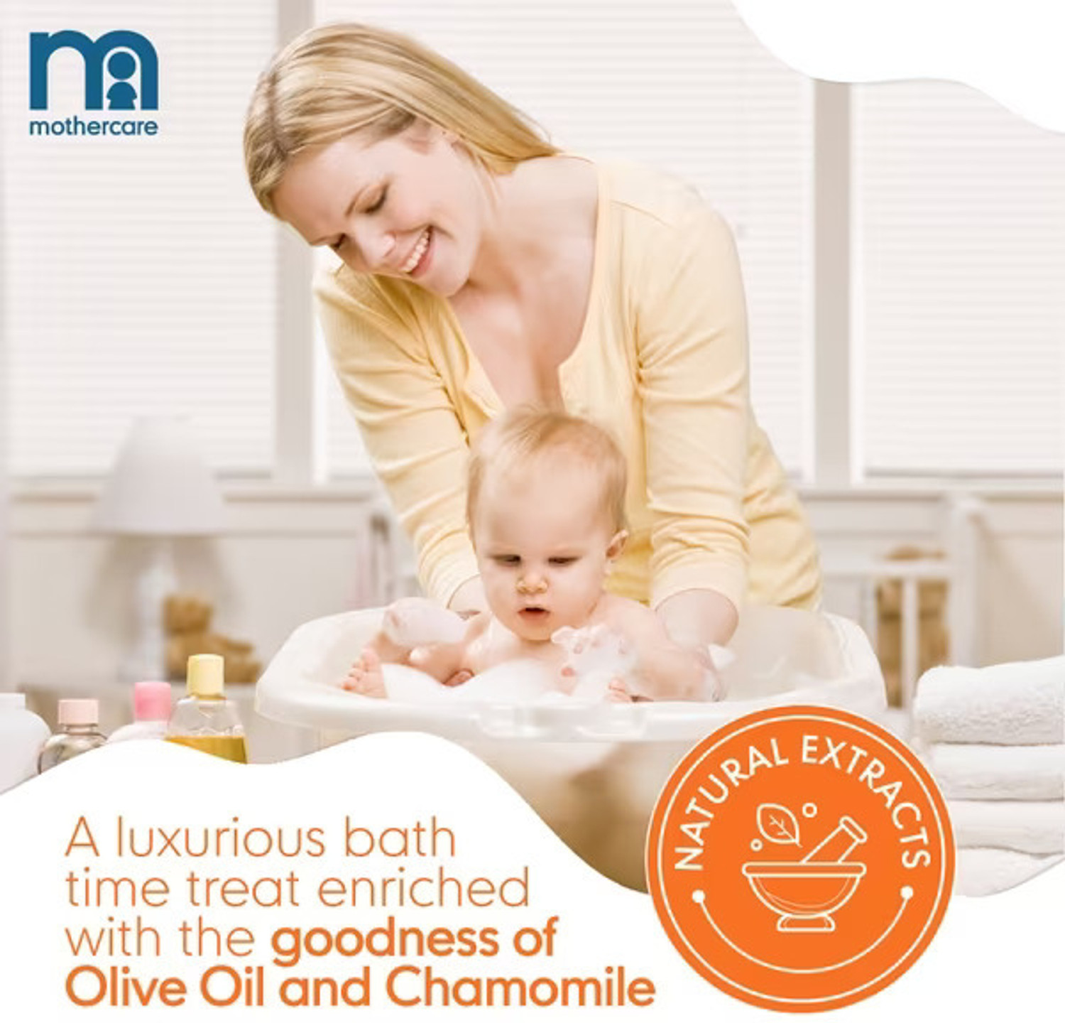 Image of Mothercare All We Know Baby Bath Milk | Gentle On Skin & Protect its Natural Softness