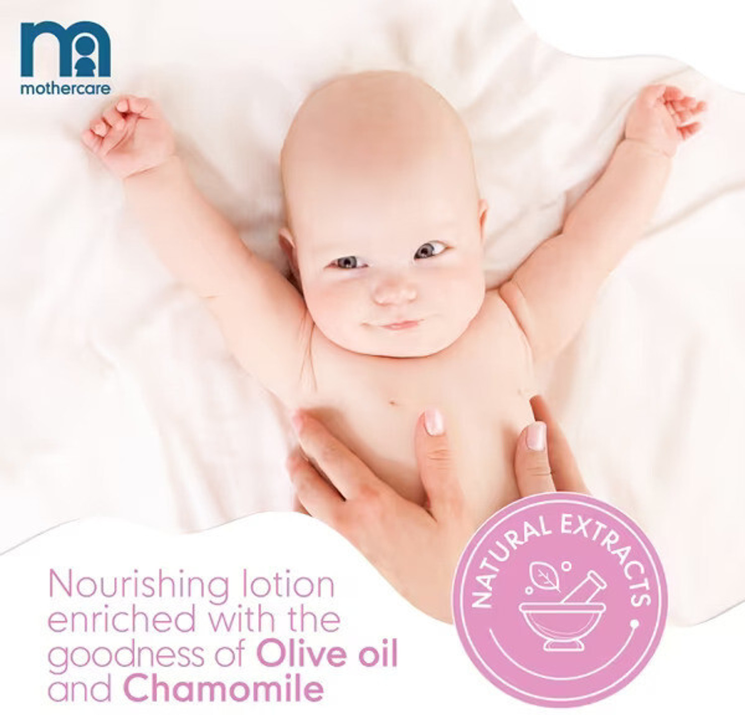 Image of Mothercare All We Know Baby Lotion| Natural Extract Gently Moisturises Delicate Skin (300 ml)