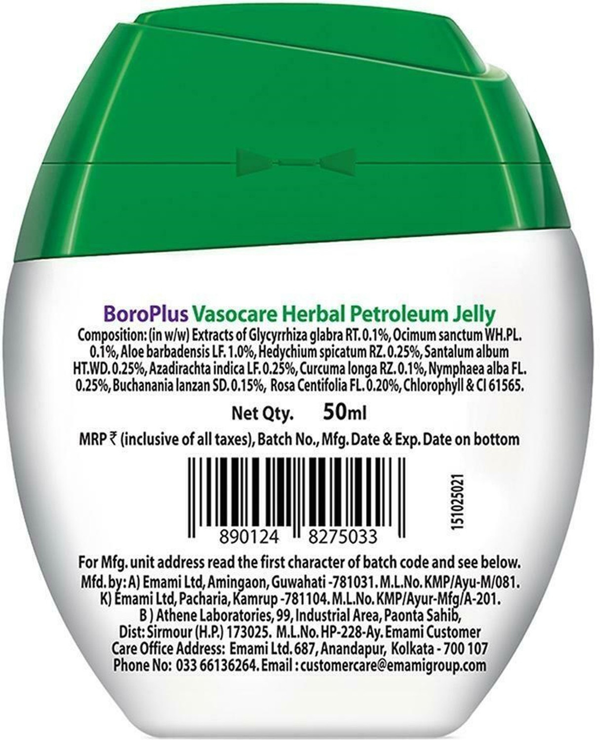 Image of BOROPLUS VASOCARE HERBAL PETROLEUM JELLY 50ML