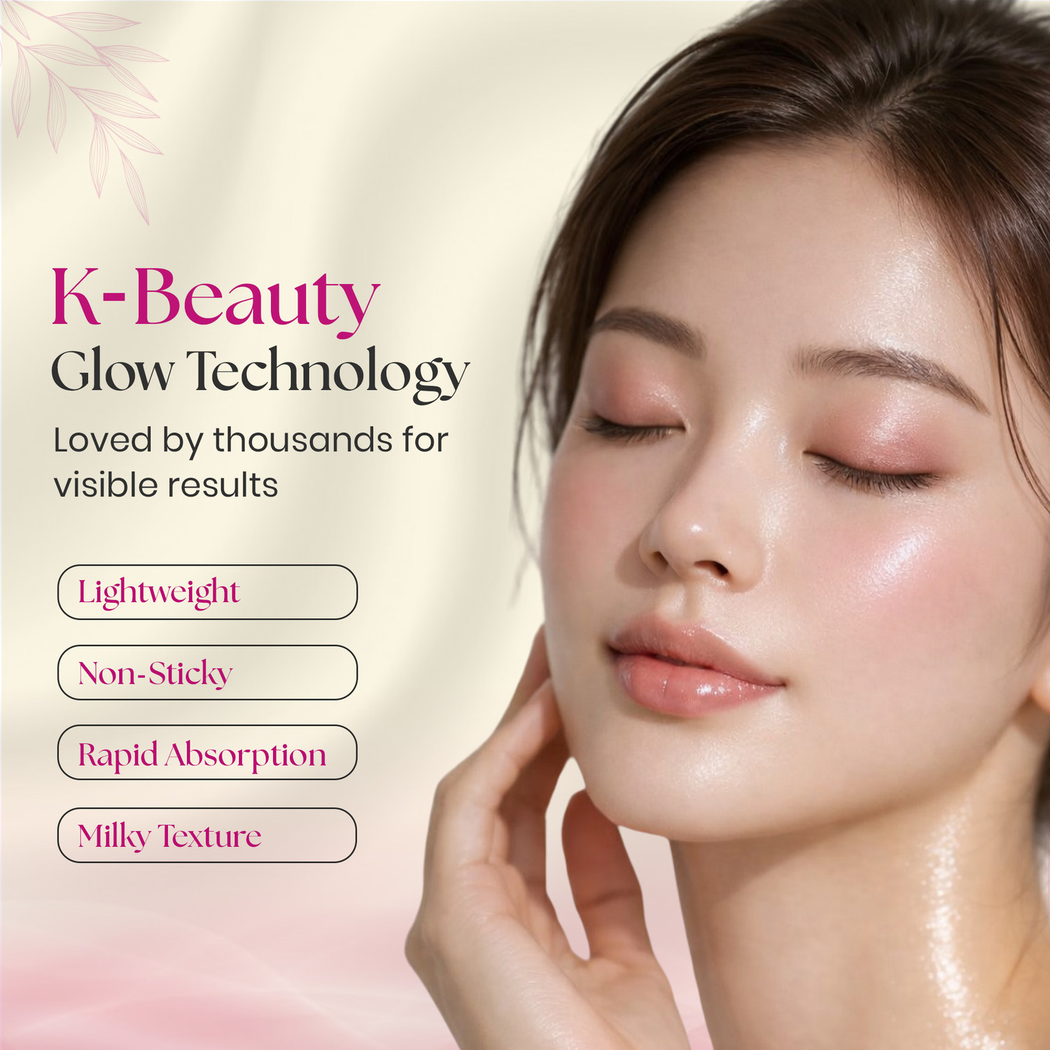 Image of Yes ! Glow Bank All In One Serum