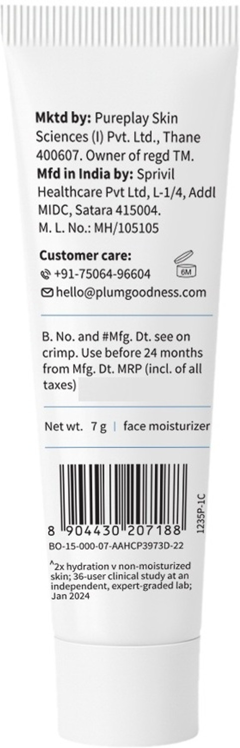 Image of Plum 2% Niacinamide & Rice Water Gel Cream Moisturizer| Oil control |
