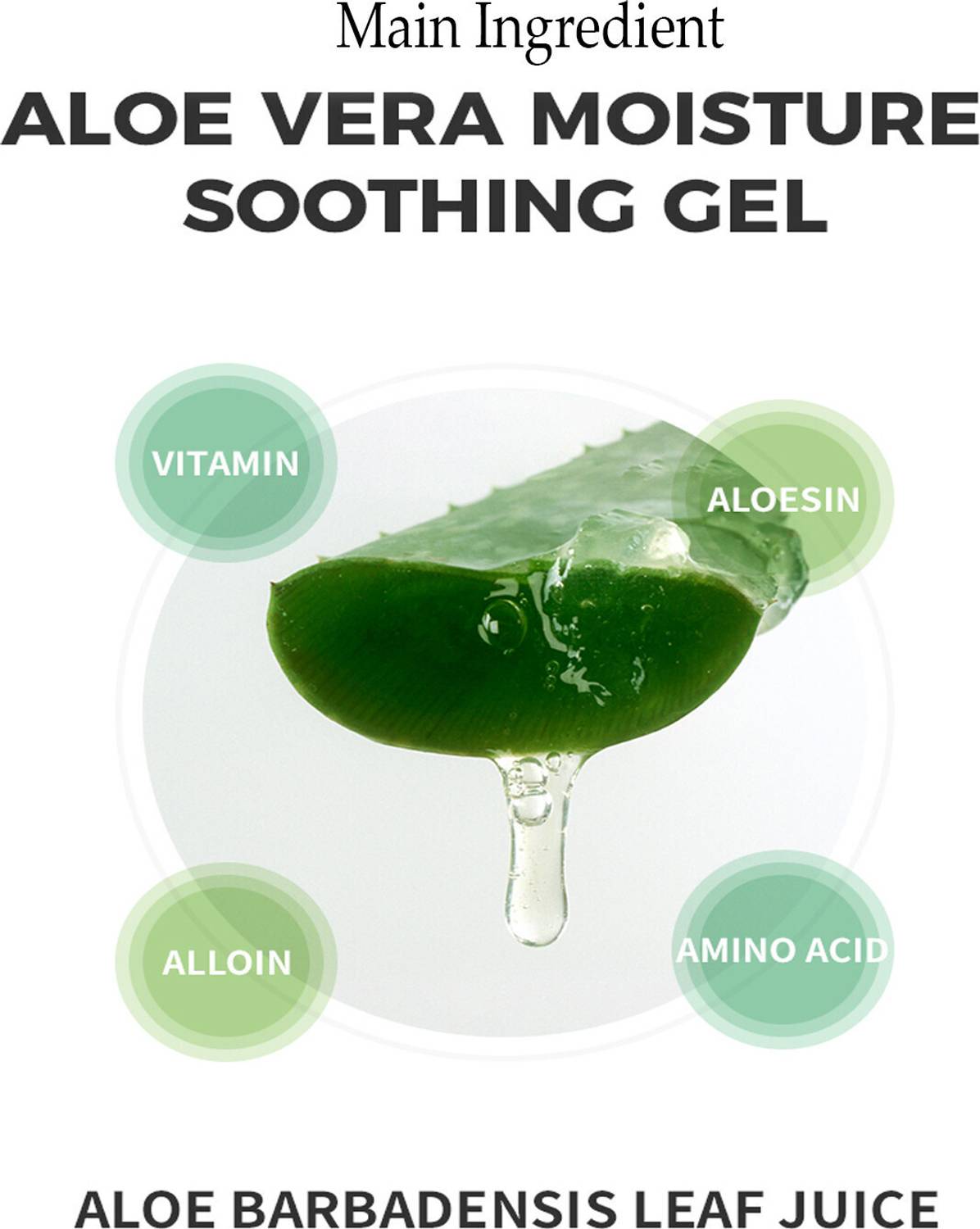 ORJENA Aloe Vera Moisture Soothing Gel | Korean Skincare - Price in India,  Buy ORJENA Aloe Vera Moisture Soothing Gel | Korean Skincare Online In  India, Reviews, Ratings & Features | Flipkart.com