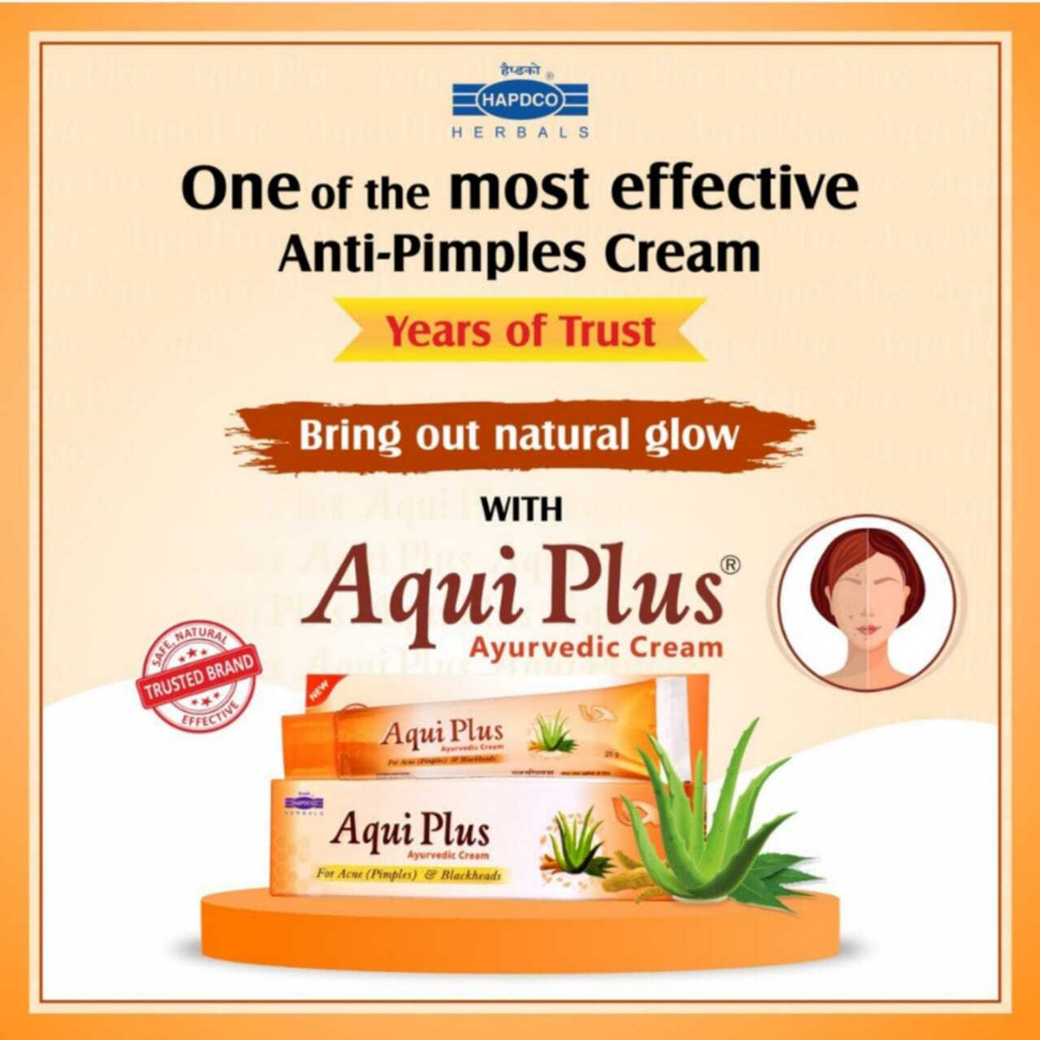 Image of HAPDCO Aqui Plus For Acne Pimple & Blackheads Ayurvedic Cream 25gm (25 g)