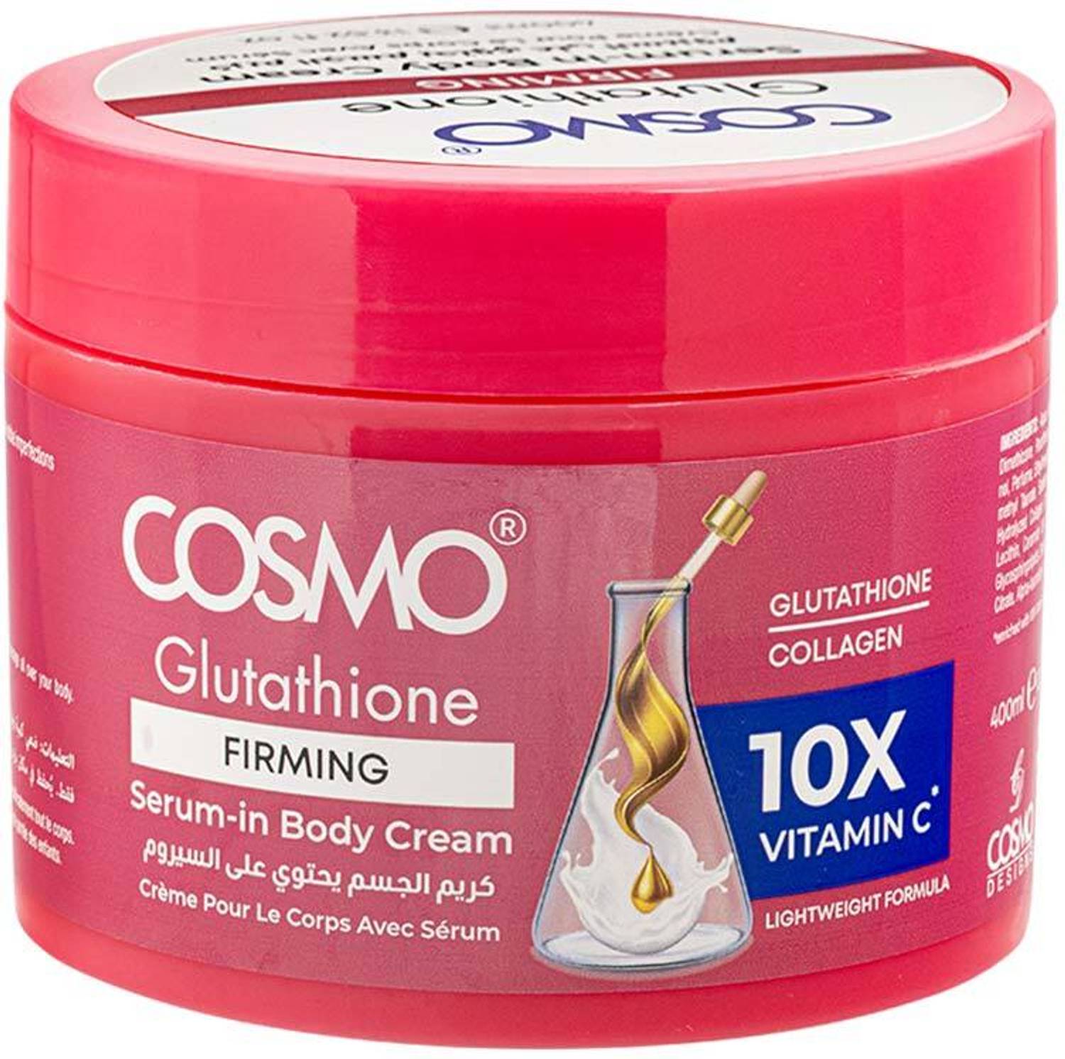 tationil glutathione Glutathione 600mg Powder Vials