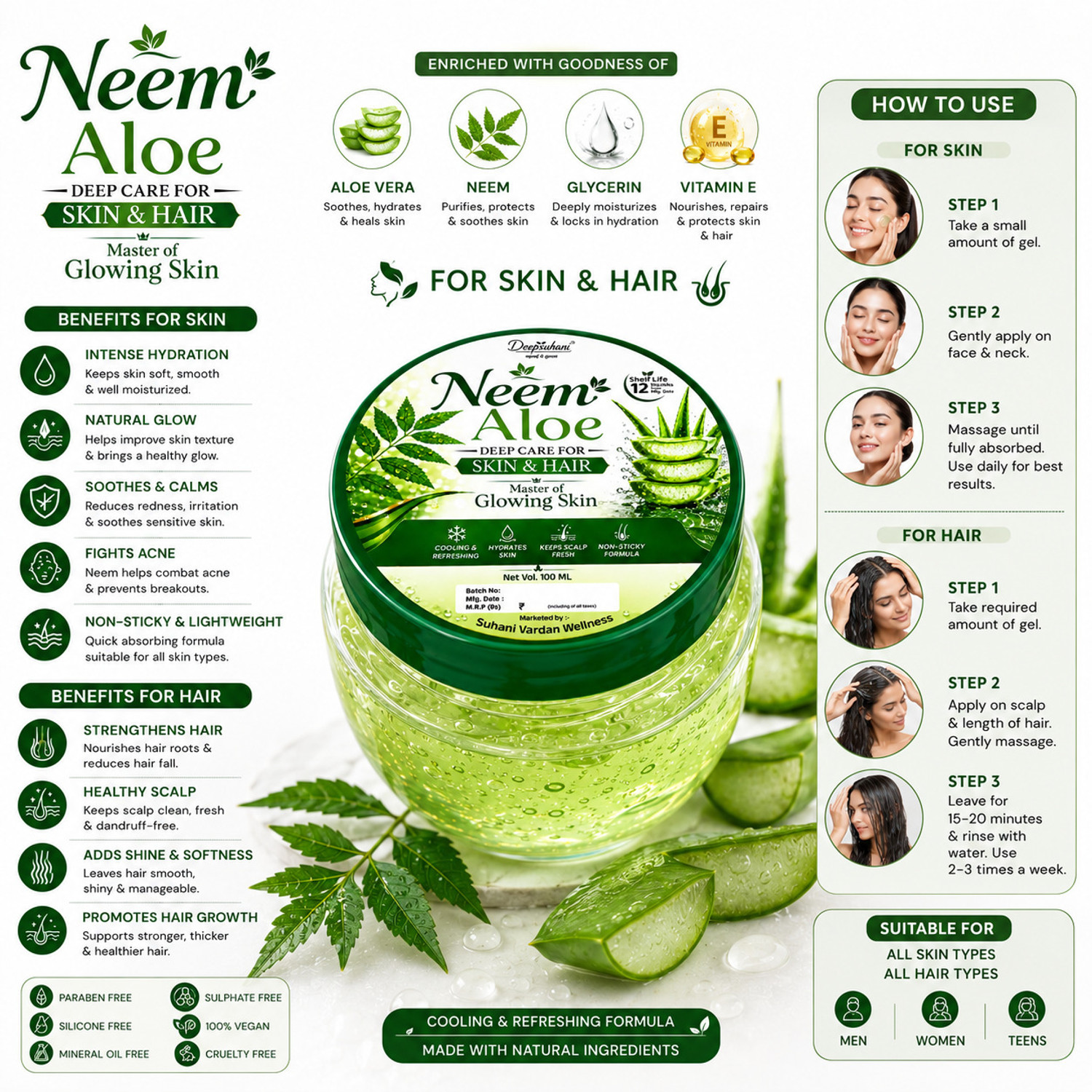 Image of deepsuhani Neem Aloe Vera Gel for Skin & Hair | Glowing Skin Care