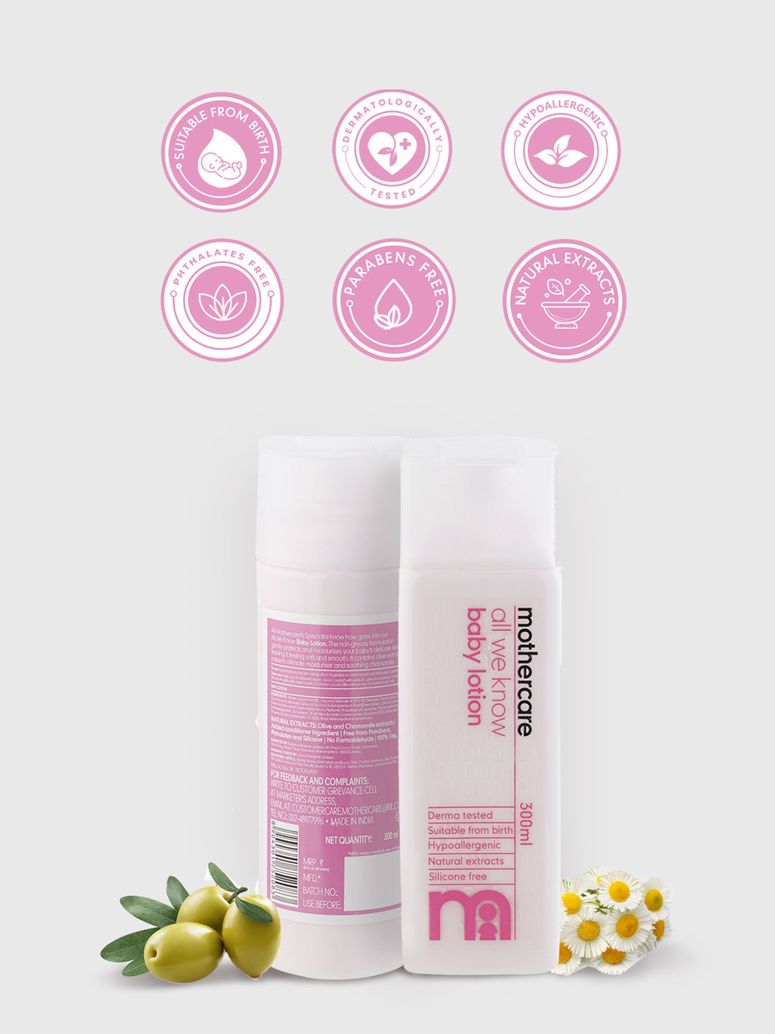 Image of Mothercare All We Know Baby Lotion 300ml (300 ml)