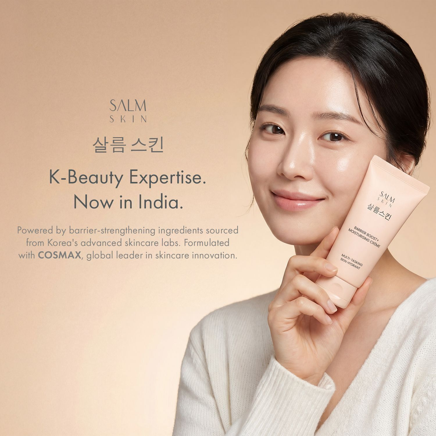 Image of Salm Skin Barrier Boost + Moisturising Creme | Korean Skin Hydrant | Multi-Purpose Creme (50 ml)