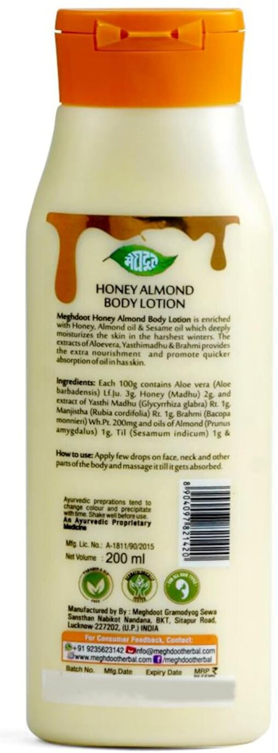 Image of MEGHDOOT Honey Almond Body Lotion For Deep Moisture Care