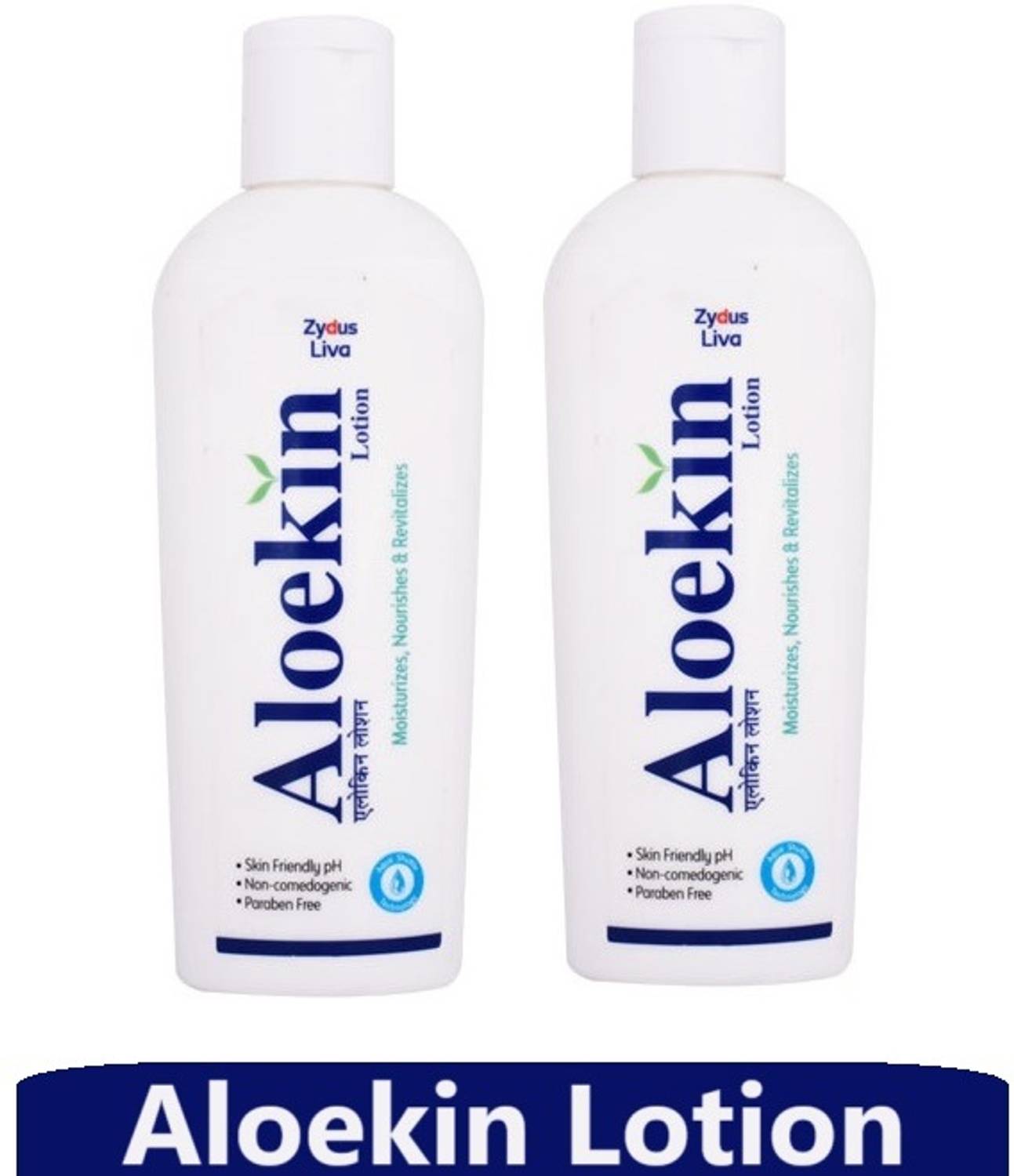 ALOEKIN Moisturising Lotion 2x100