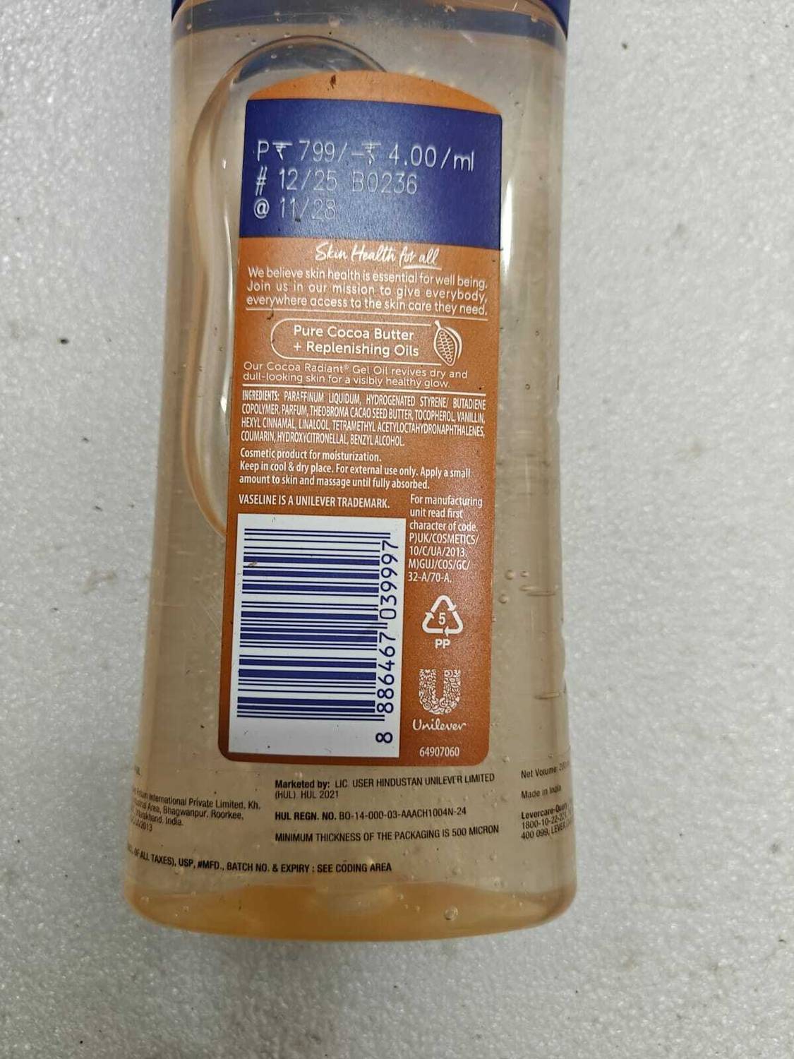 Vaseline Intensive Care Cocoa Butter Radiant Body Oil 200 ml - Image 4