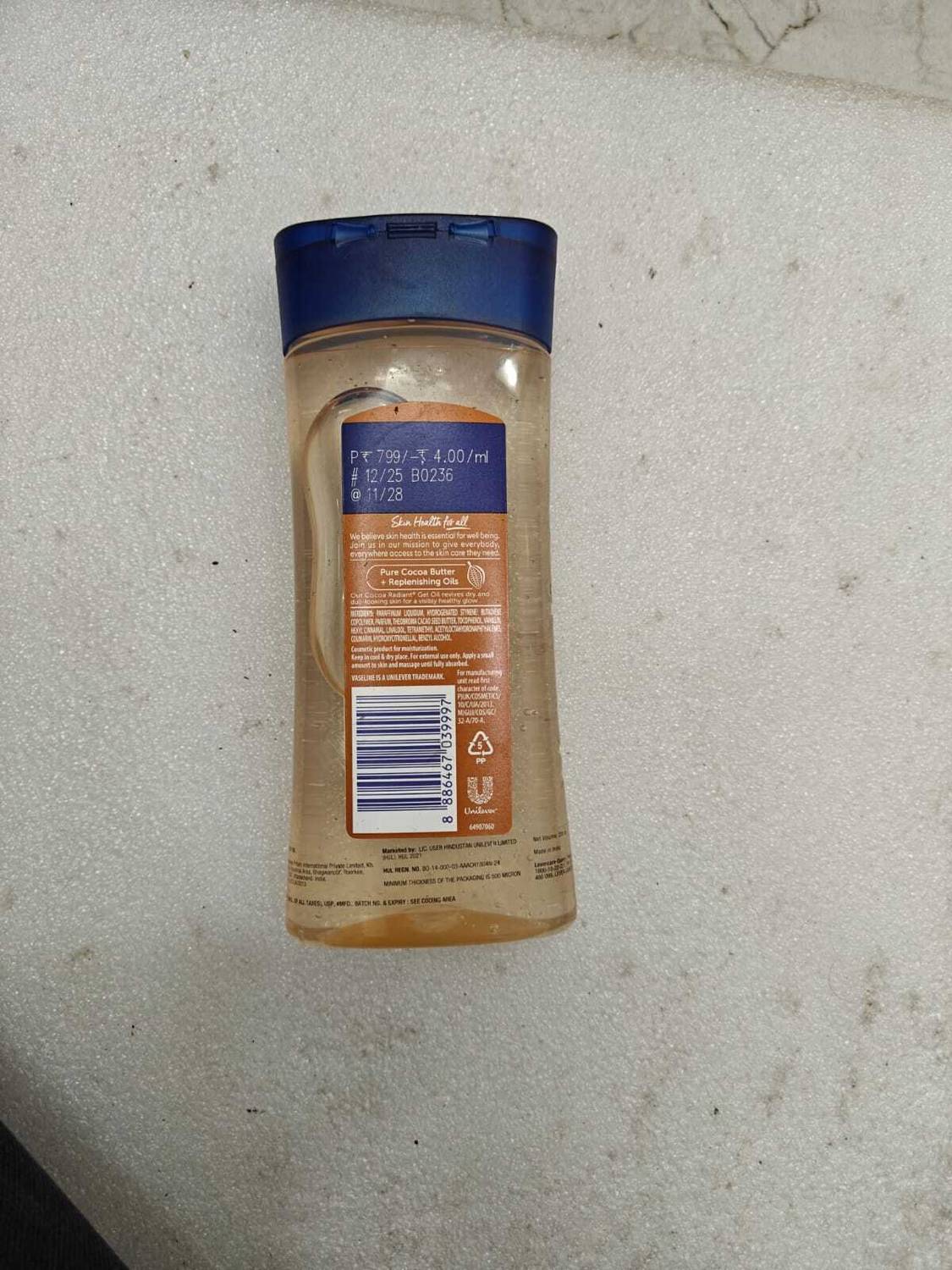 Vaseline Intensive Care Cocoa Butter Radiant Body Oil 200 ml - Image 3
