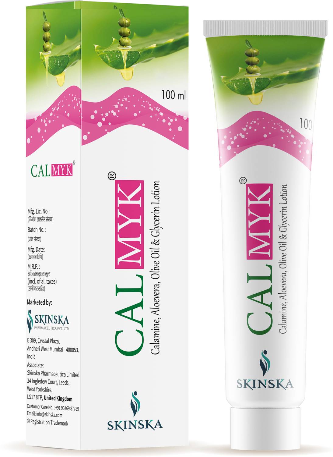 calmyk Anti-Acne Cream rich with Calamine, Olive, Aloe, and Glycerine