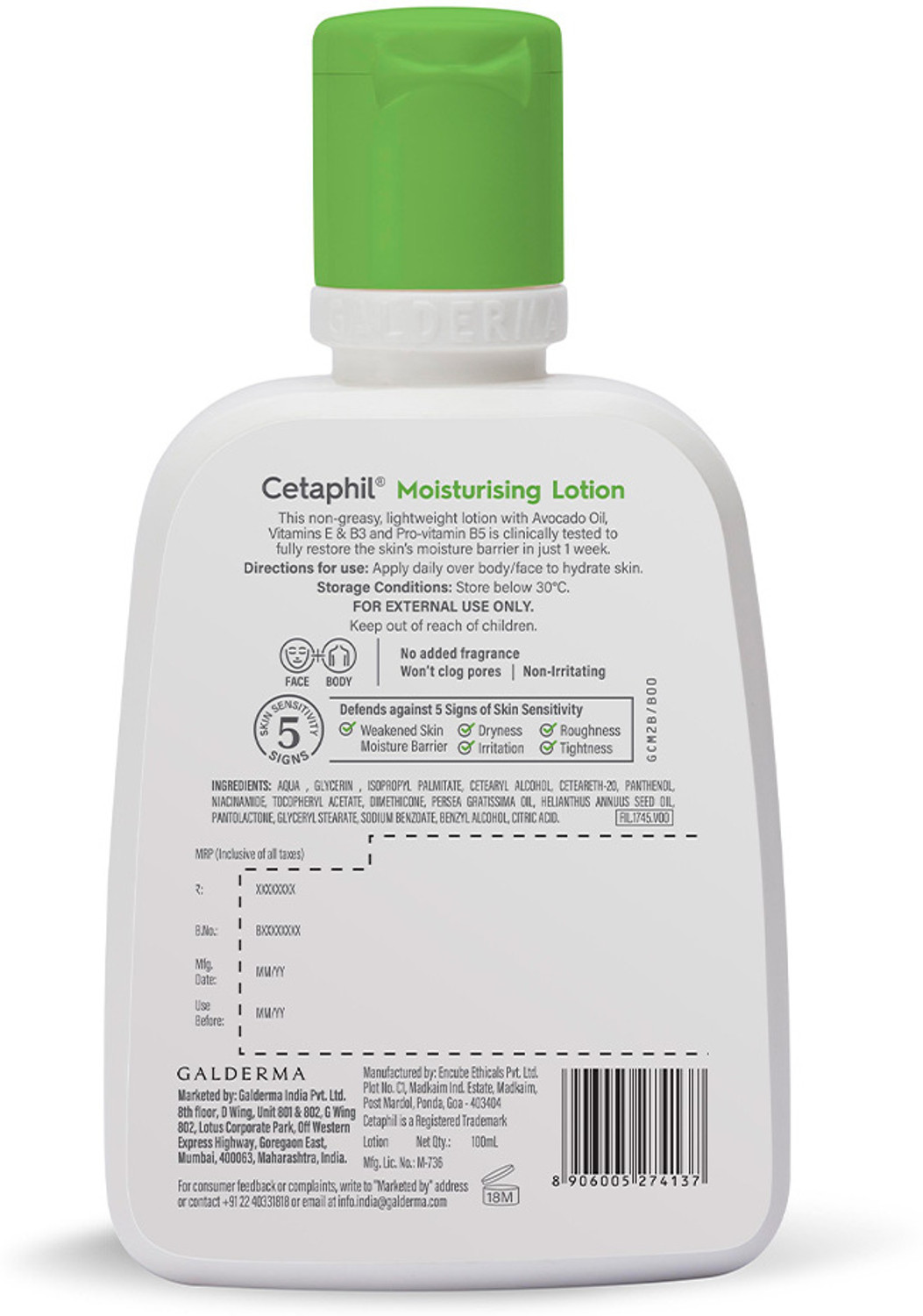 Image of Cetaphil Gentle Skin Cleanser & Moisturising Lotion 118 ml Combo (2 Items in the set)