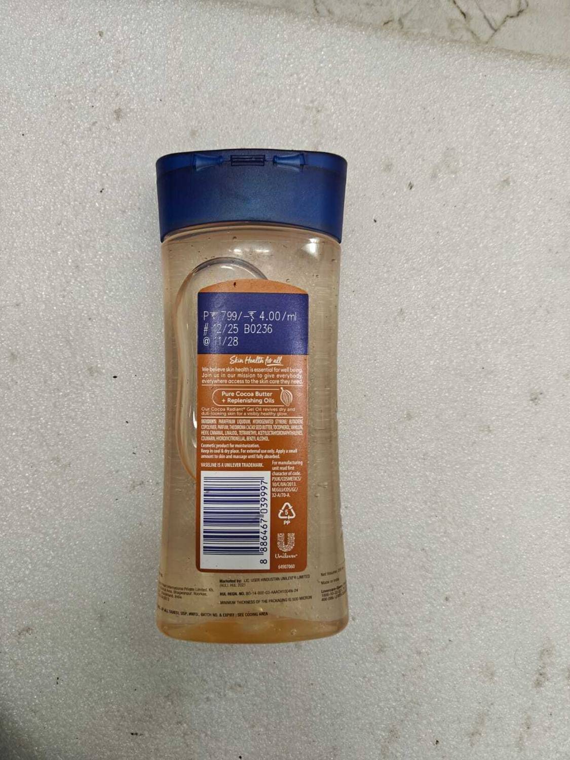 Vaseline Intensive Care Cocoa Butter Radiant Body Oil 200 ml - Image 5