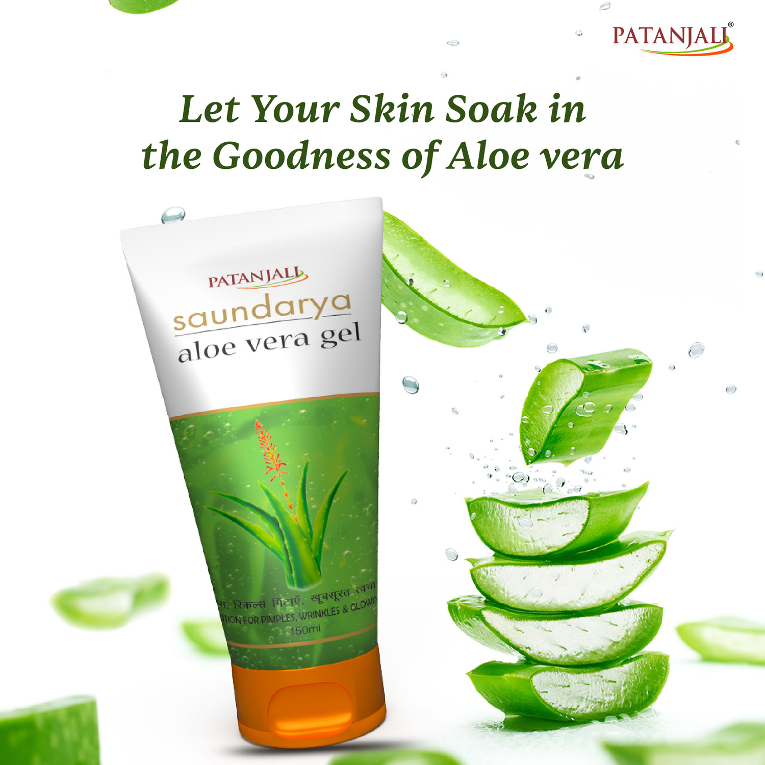 Image of PATANJALI Saundarya Aloe Vera Gel - Pack of 1 (150 ml)